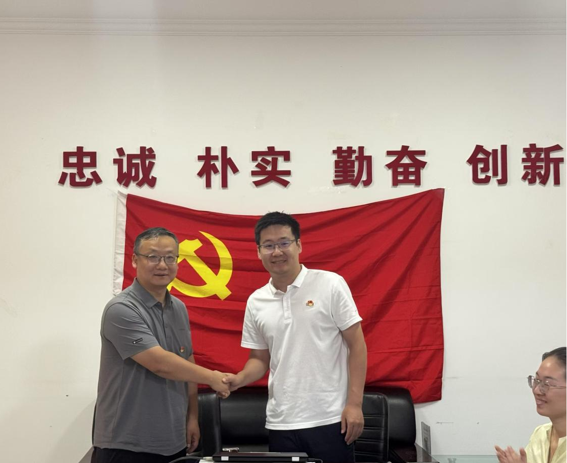 20250815/689f3203be598.png 圖片3.png